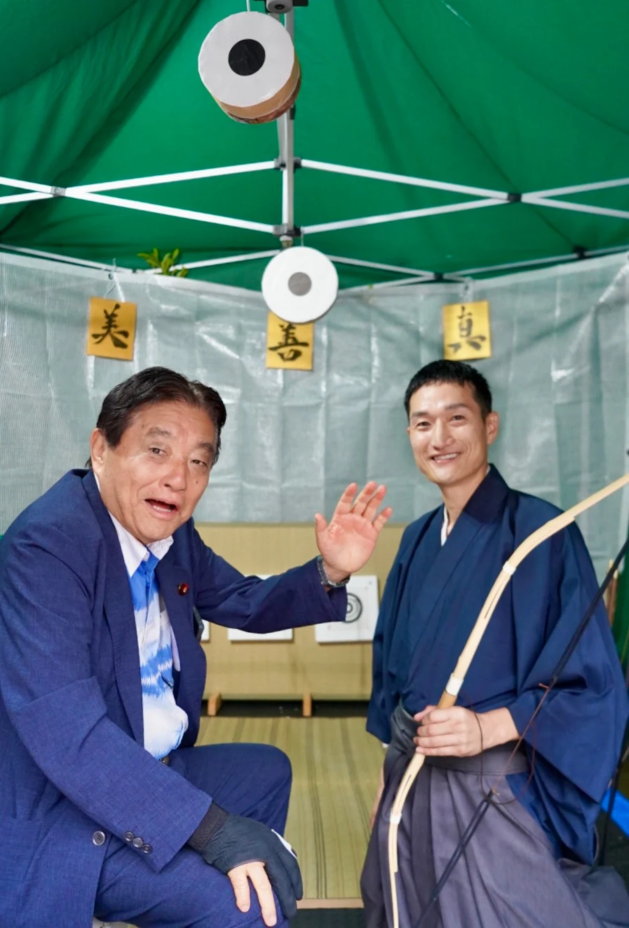 Owner-supplied photo of Kensuke Ueoka and Takashi Kawamura